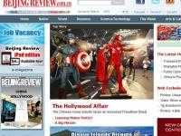 《北京周報》（Beijing Review）
