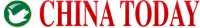 今日中國(guó)