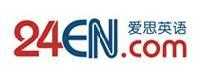 愛思英語