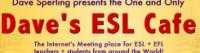 大衛(wèi)英語學習咖啡屋（Dave's ESL Cafe）