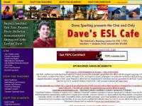 大衛(wèi)英語學(xué)習(xí)咖啡屋（Dave's ESL Cafe）
