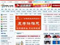 無憂雅思網(wǎng)