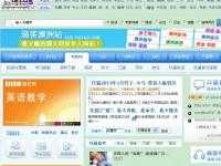 托福（滴答網(wǎng)）