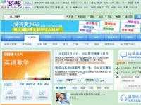 雅思（滴答網(wǎng)）