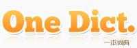 一本詞典
