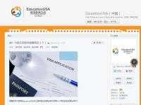 美國(guó)留學(xué)專區(qū)