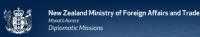 新西蘭駐華大使館