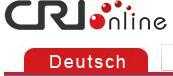 國內(nèi)新聞媒體德語版