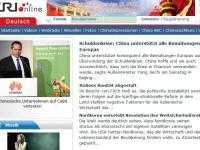 國內(nèi)新聞媒體德語版