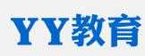 語言培訓（YY教育）