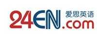 愛思行業(yè)英語