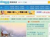 少兒英語（原版英語）