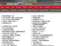 CRI翻譯點(diǎn)津