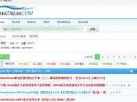 簽證專區(qū) (ChaseDream論壇)