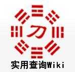 國際區(qū)號(hào)查詢