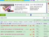 英國簽證專區(qū)