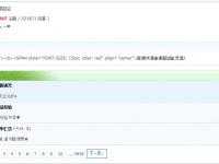 美國簽證專區(qū)