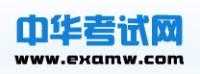 外語學(xué)習(xí)（中華考試網(wǎng)）