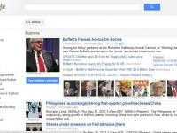 著名英語新聞門戶財經版精選