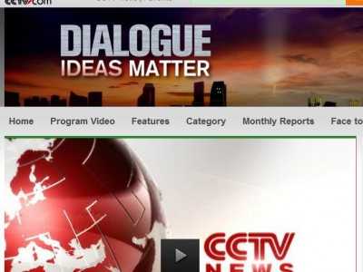 今日話題（CCTV News）