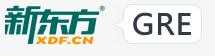 GRE寫作（新東方）