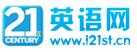 21英語網(wǎng)