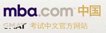 GMAT官網(wǎng)