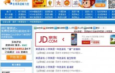 小學(xué)英語游戲