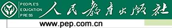 人教新版小學(xué)英語(yǔ)在線電子課本（音頻可下載）