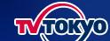 東京電視臺(tái)