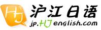日本音樂精選版