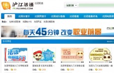 法語(yǔ)歌精選版