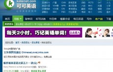 賴世雄英語語法