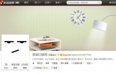 口語學(xué)習(xí)類微博精選