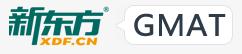 新東方GMAT