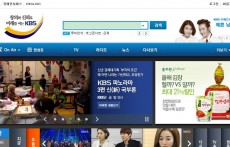 韓國(guó)KBS電視臺(tái)