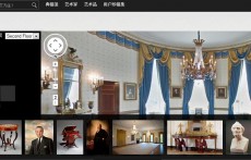 網(wǎng)上游白宮