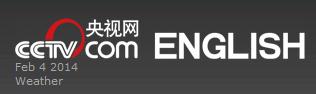 國內(nèi)英語新聞門戶網(wǎng)精選