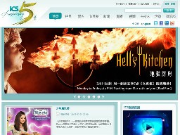 ICS上海外語(yǔ)頻道