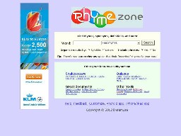 韻詞典（Rhymezone）