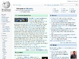 在線百科全書精選