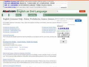 閱讀技巧（About）