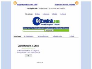 其它諺語名言類網站