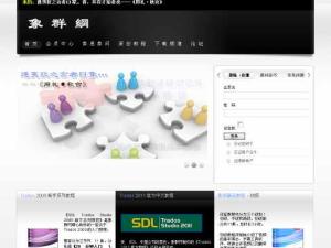 象群網(wǎng)